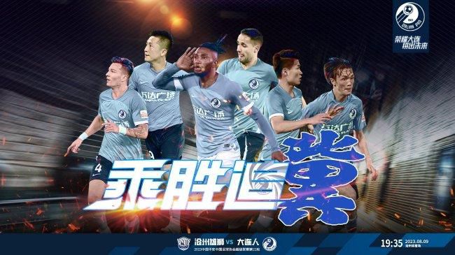 中国小鲜肉xvideoscom