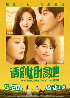 中国小鲜肉xvideoscom