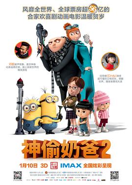 中国小鲜肉xvideoscom